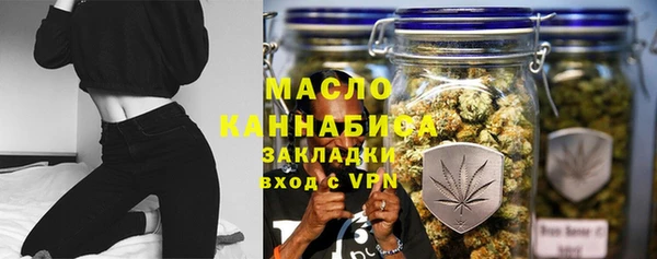 дмт Белокуриха