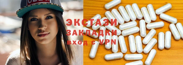 дмт Белокуриха