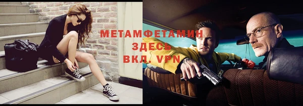 ПСИЛОЦИБИНОВЫЕ ГРИБЫ Белоозёрский