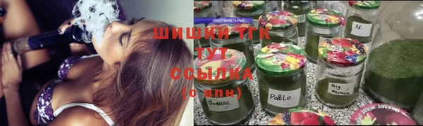 кристаллы Беломорск