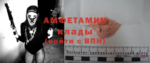 дмт Белокуриха