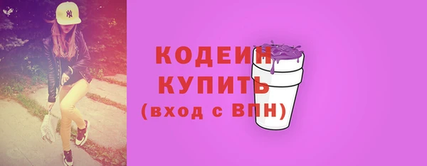 дмт Белокуриха