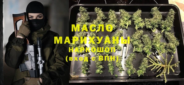 ПСИЛОЦИБИНОВЫЕ ГРИБЫ Белоозёрский