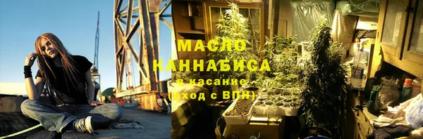 mdma Переславль-Залесский