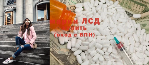 дмт Белокуриха