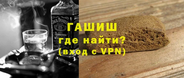 дмт Белокуриха