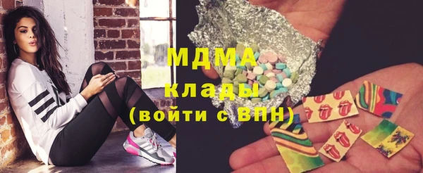 дмт Белокуриха