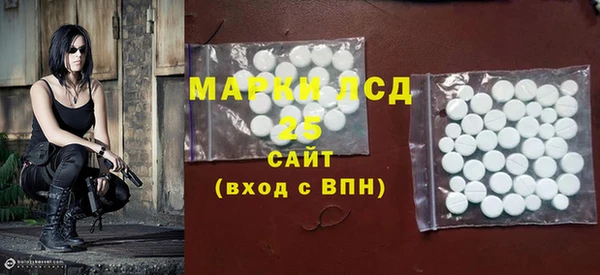 дмт Белокуриха