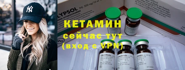 ПСИЛОЦИБИНОВЫЕ ГРИБЫ Белоозёрский