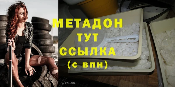 дмт Белокуриха
