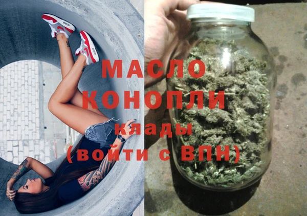 дмт Белокуриха